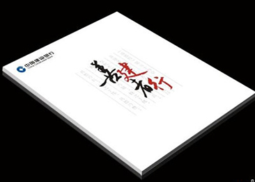 a4b9a2a924795944cbc9cd46785769c8.jpg a4b9a2a924795944cbc9cd46785769c8.jpg